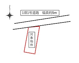 下関市安岡町１丁目