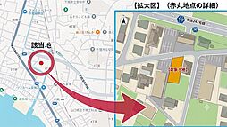 安岡町