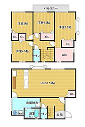 下関市一の宮学園町