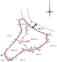 長府松小田中町