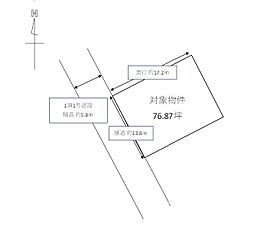 富任町