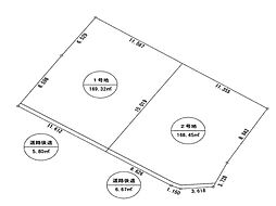 長府松小田本町