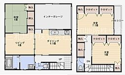 宮田町