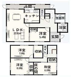 上田中町