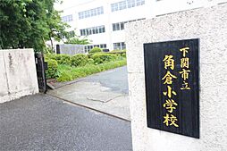 彦島桜ケ丘町