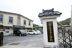 王喜本町