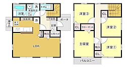 大字田倉