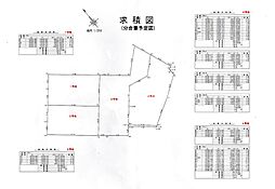 菊川町大字田部　4区画