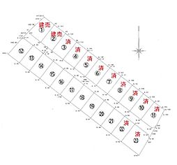 川棚字三の浜　残10区画