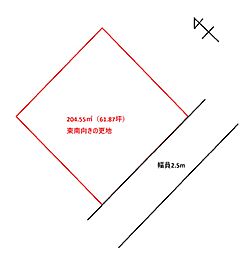 長府松小田北町