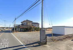 加須市道地(加須駅)