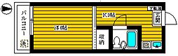 中野区鷺宮２丁目