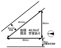 八尾市緑ヶ丘4丁目