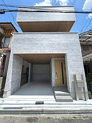 八尾市上之島町南五丁目