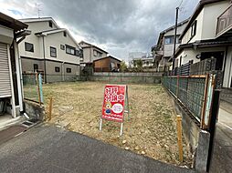 香芝市磯壁2丁目 土地