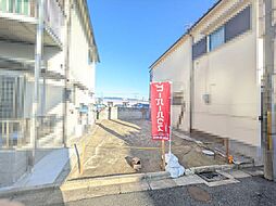 八尾市跡部北の町１丁目