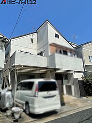 高美町一丁目　中古戸建