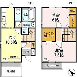 徳島市八万町上福万の一戸建て