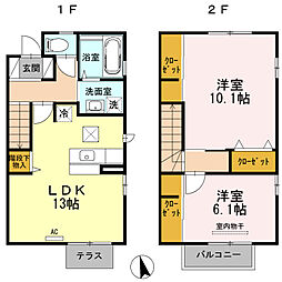 徳島市城南町４丁目の一戸建て