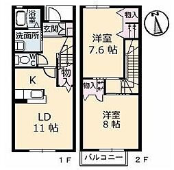 徳島市西新浜町２丁目の一戸建て