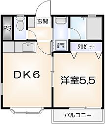 日峯ビル