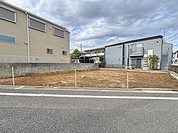 下石神井4丁目売地