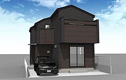 宮前2丁目新築戸建