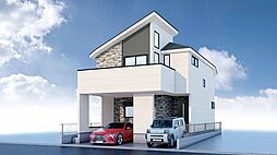 石神井台5丁目新築戸建