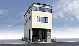 関町東1丁目新築戸建