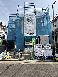 関町南3丁目新築戸建