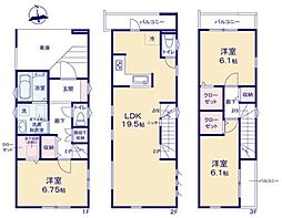 丸山1丁目新築戸建