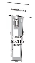 方南1丁目売地