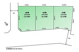 井の頭2丁目売地
