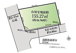 荻窪4丁目売地