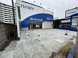 柏市豊町２丁目　店舗用地