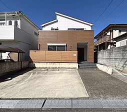 柏市大津ケ丘１丁目　中古戸建