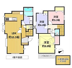 杉並区和泉4丁目