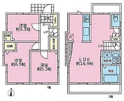 杉並区松ノ木1丁目