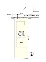 杉並区荻窪3丁目