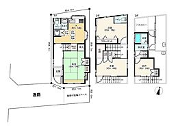 中野区野方1丁目