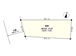 杉並区荻窪4丁目