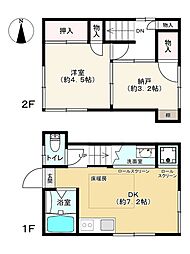 新宿区新宿7丁目