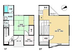 杉並区松庵1丁目