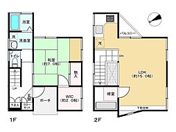 杉並区松庵1丁目