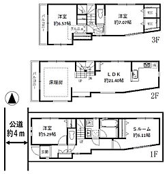 中野区沼袋1丁目