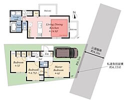杉並区下高井戸4丁目
