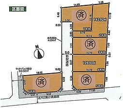 日の出町平井　土地全6区画 2区画