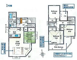 立川市西砂町5丁目　新築戸建全8棟 1号棟