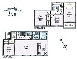 瑞穂町長岡4丁目　新築戸建全2棟 1号棟