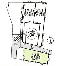 あきる野市伊奈　土地全1区画 4区画